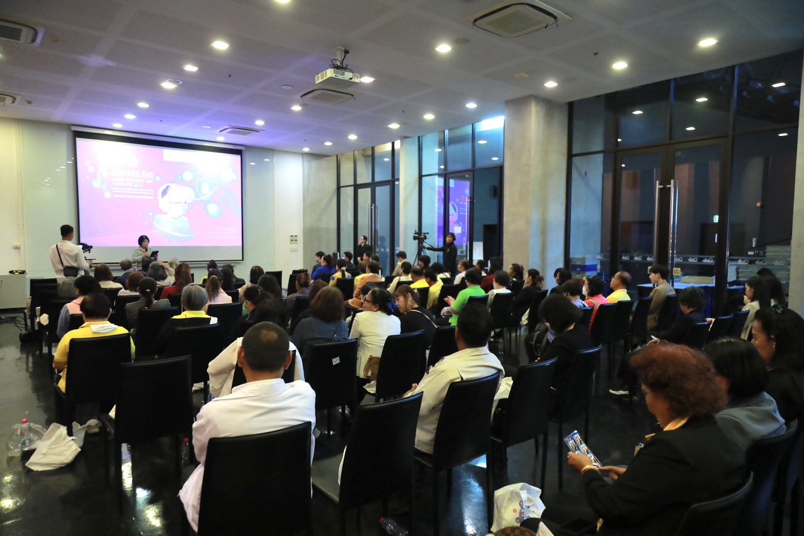 ข่าวสารกระทรวงฯ