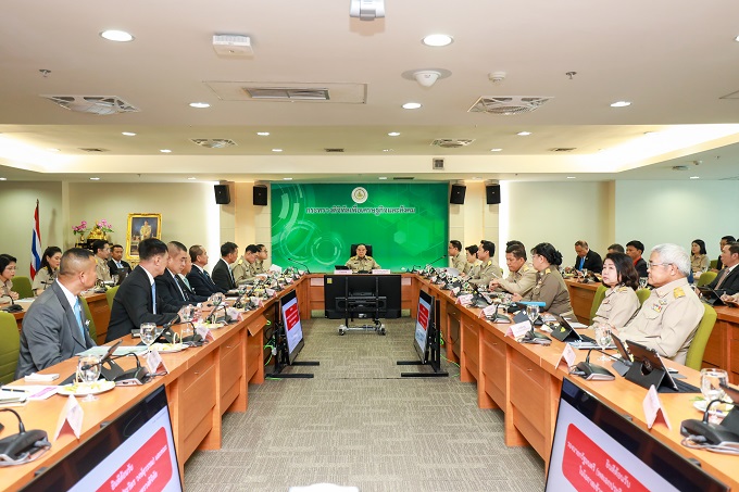 ข่าวสารกระทรวงฯ