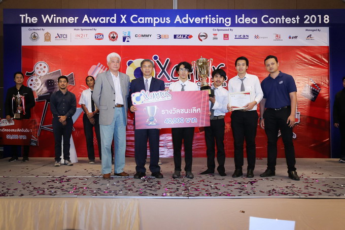 อัลบั้มภาพ