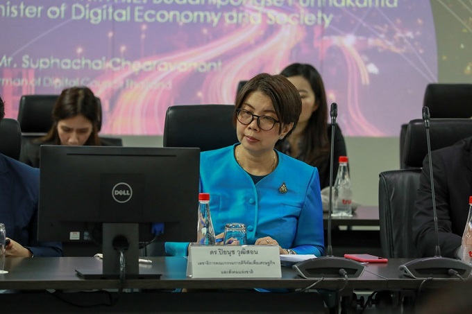 ข่าวสารกระทรวงฯ