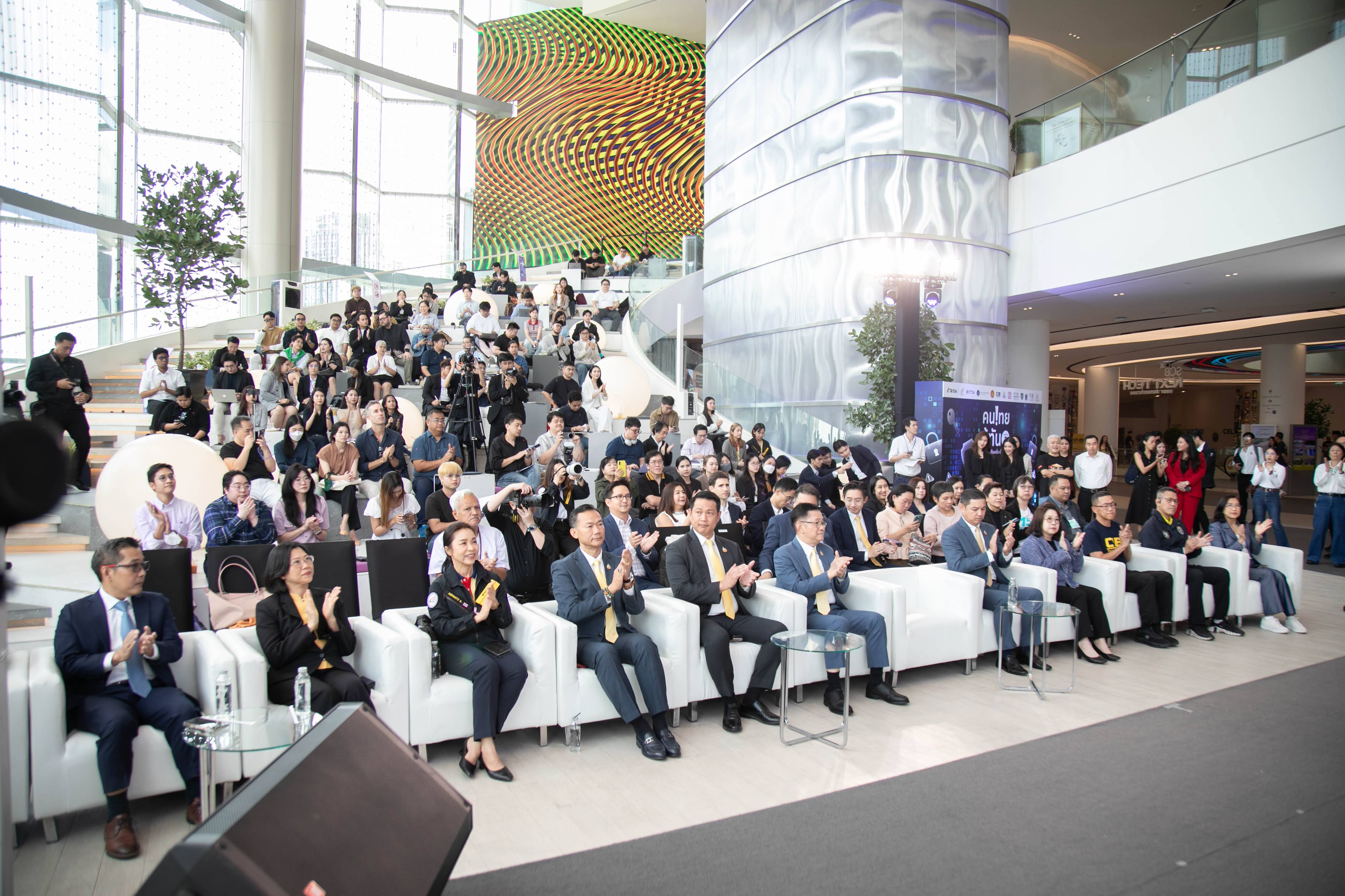 ข่าวรัฐมนตรี