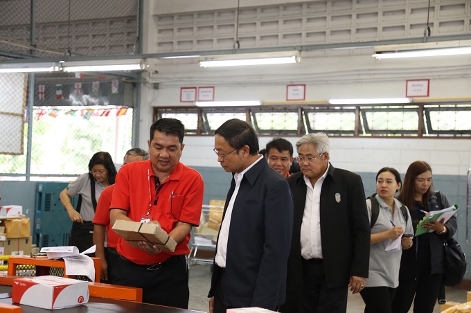 อัลบั้มภาพ