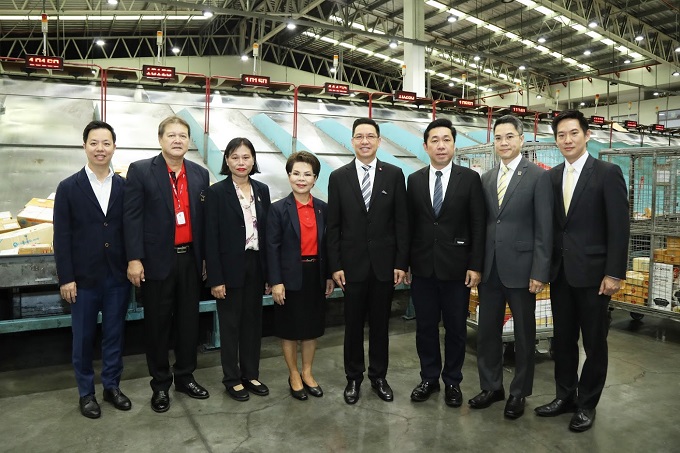 ข่าวสารกระทรวงฯ