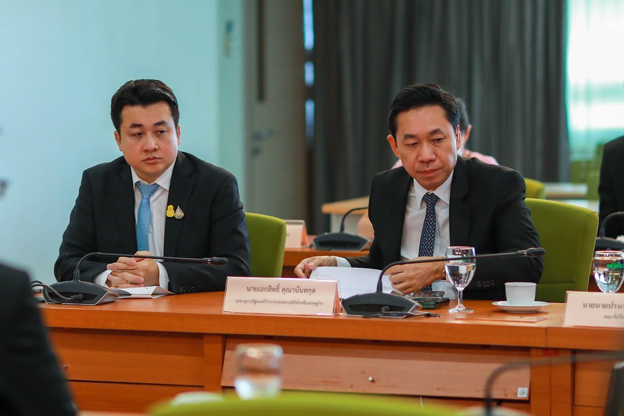 ข่าวรัฐมนตรี