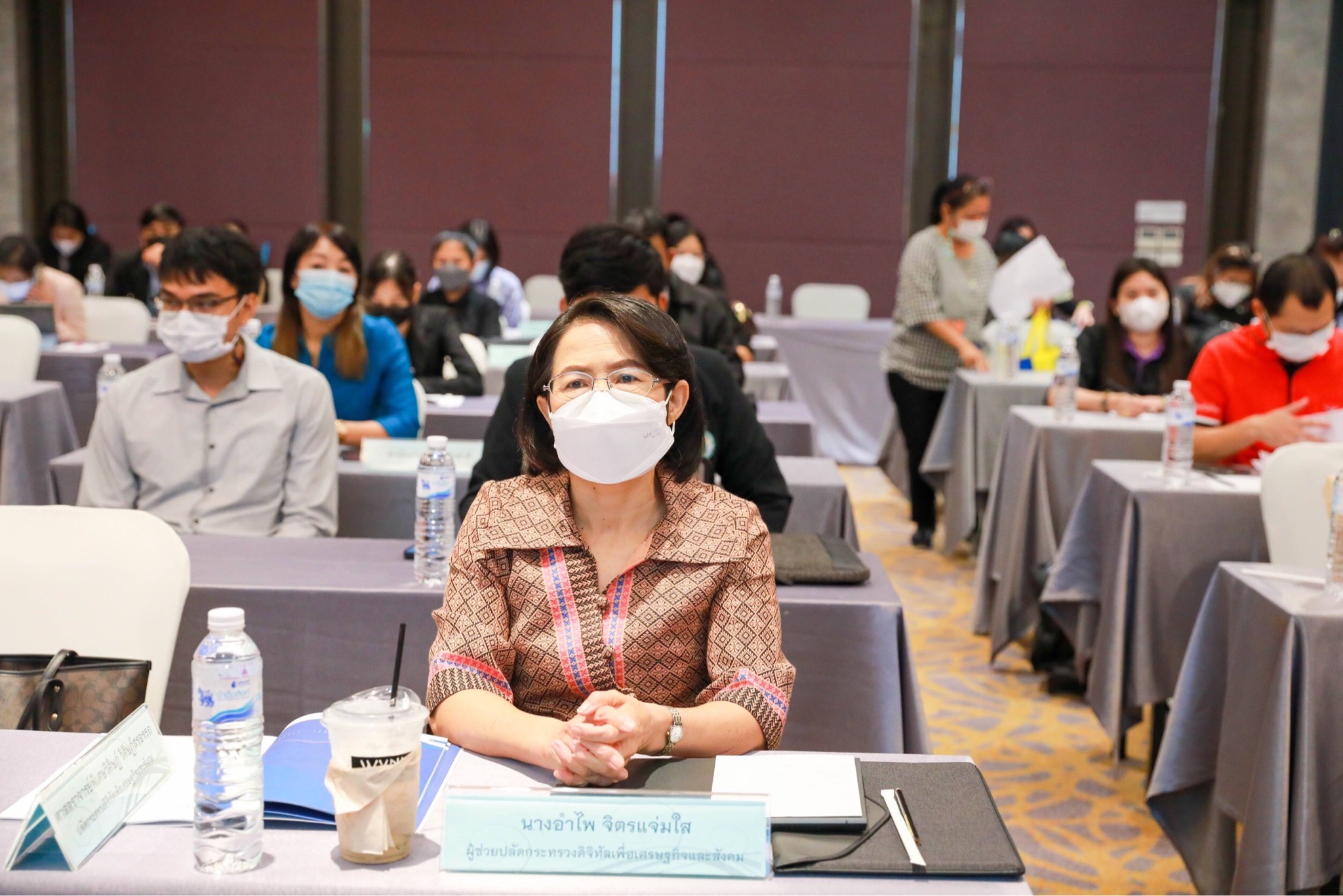 ข่าวสารกระทรวงฯ