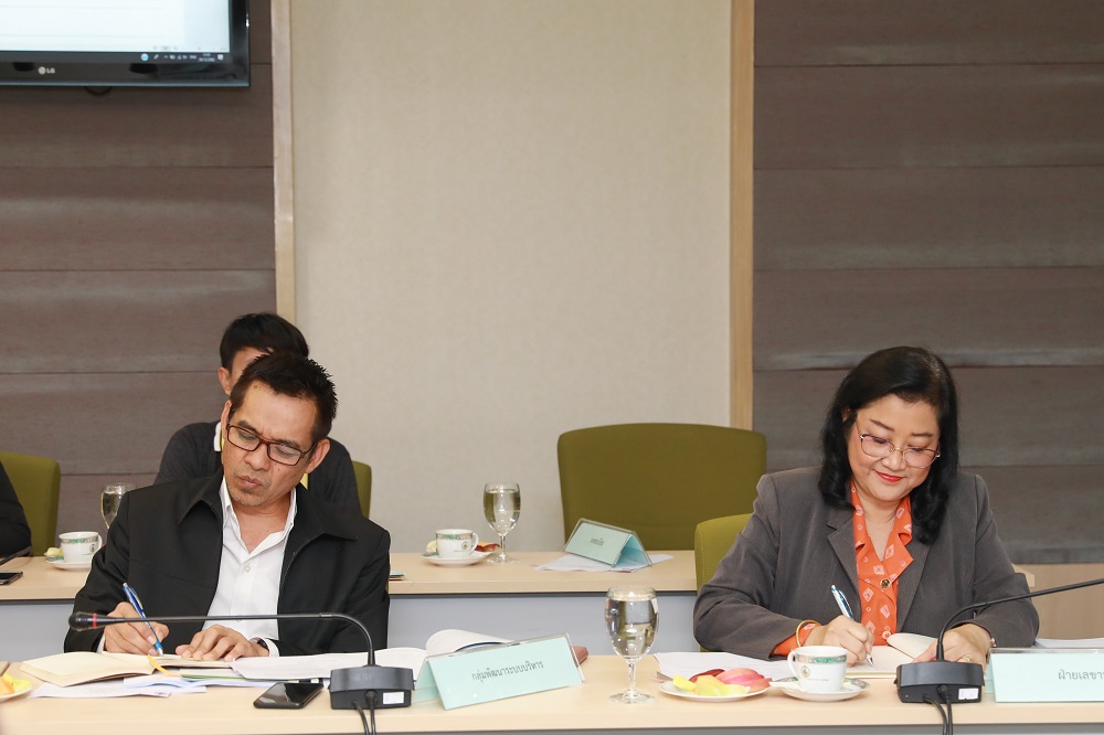 ข่าวสารกระทรวงฯ