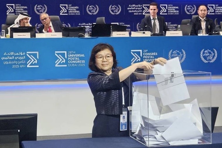 ข่าวสารกระทรวงฯ