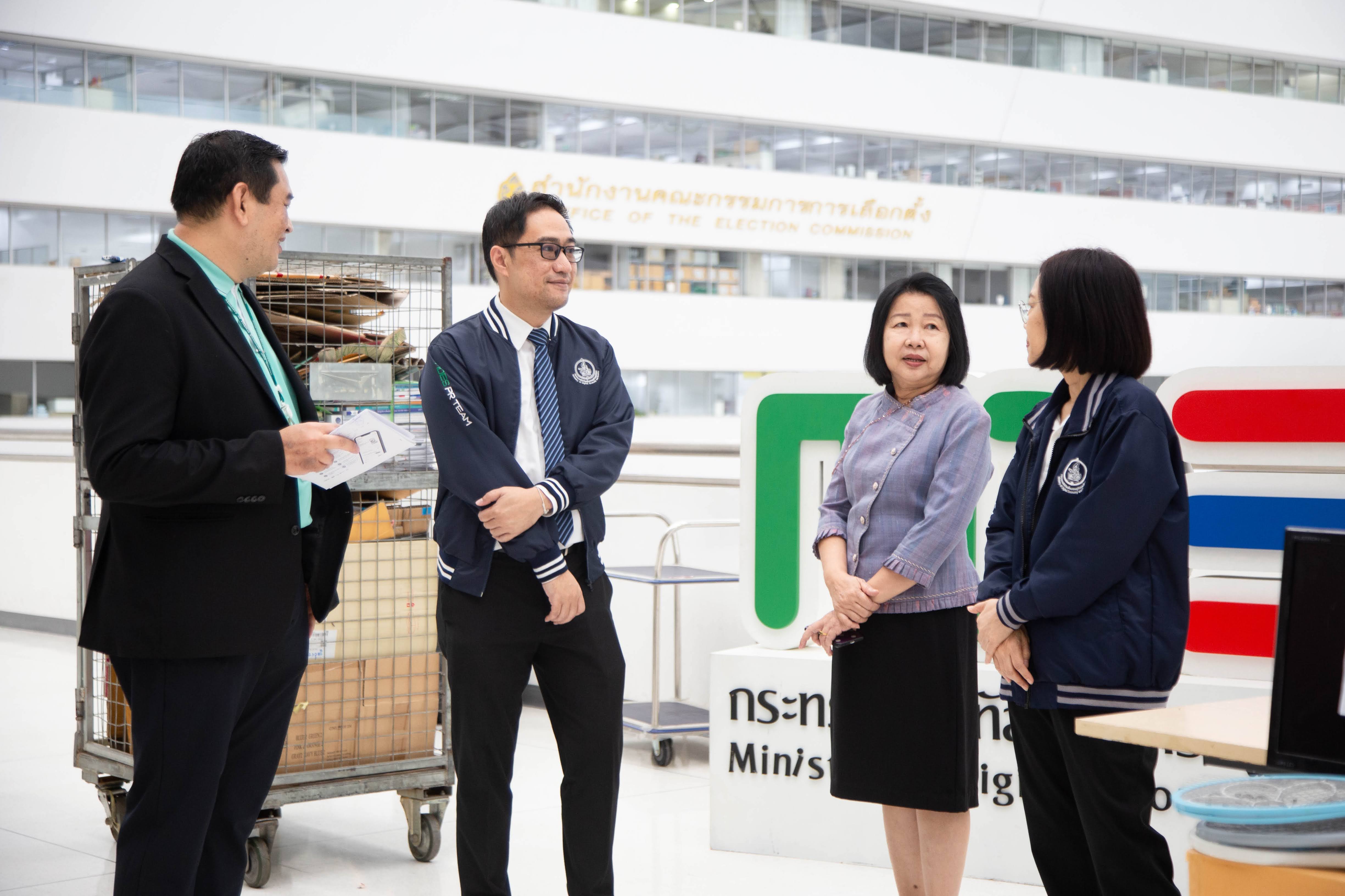 ข่าว ศปท.