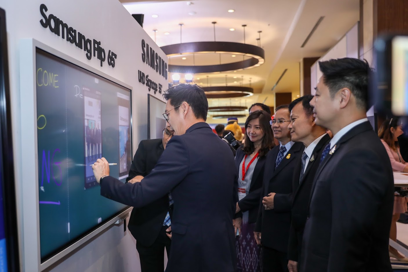 ข่าวสารกระทรวงฯ