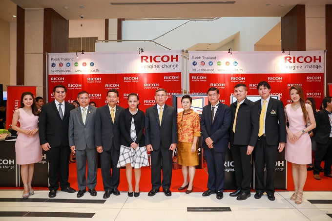 อัลบั้มภาพ