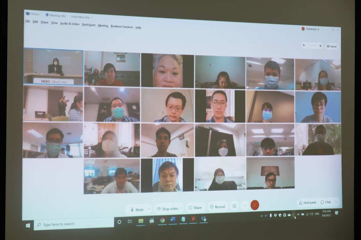 ข่าวสารกระทรวงฯ