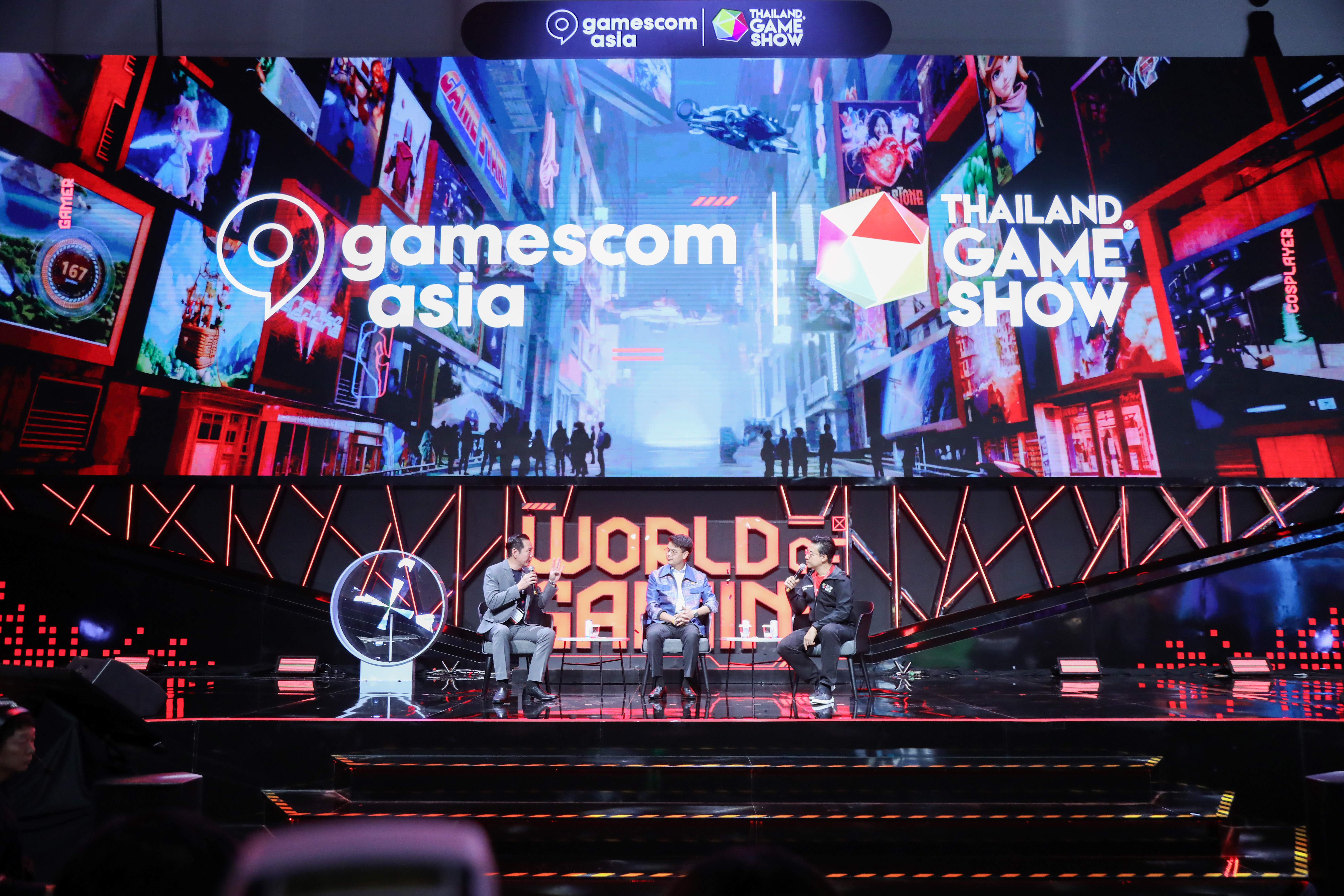 ข่าวรัฐมนตรี