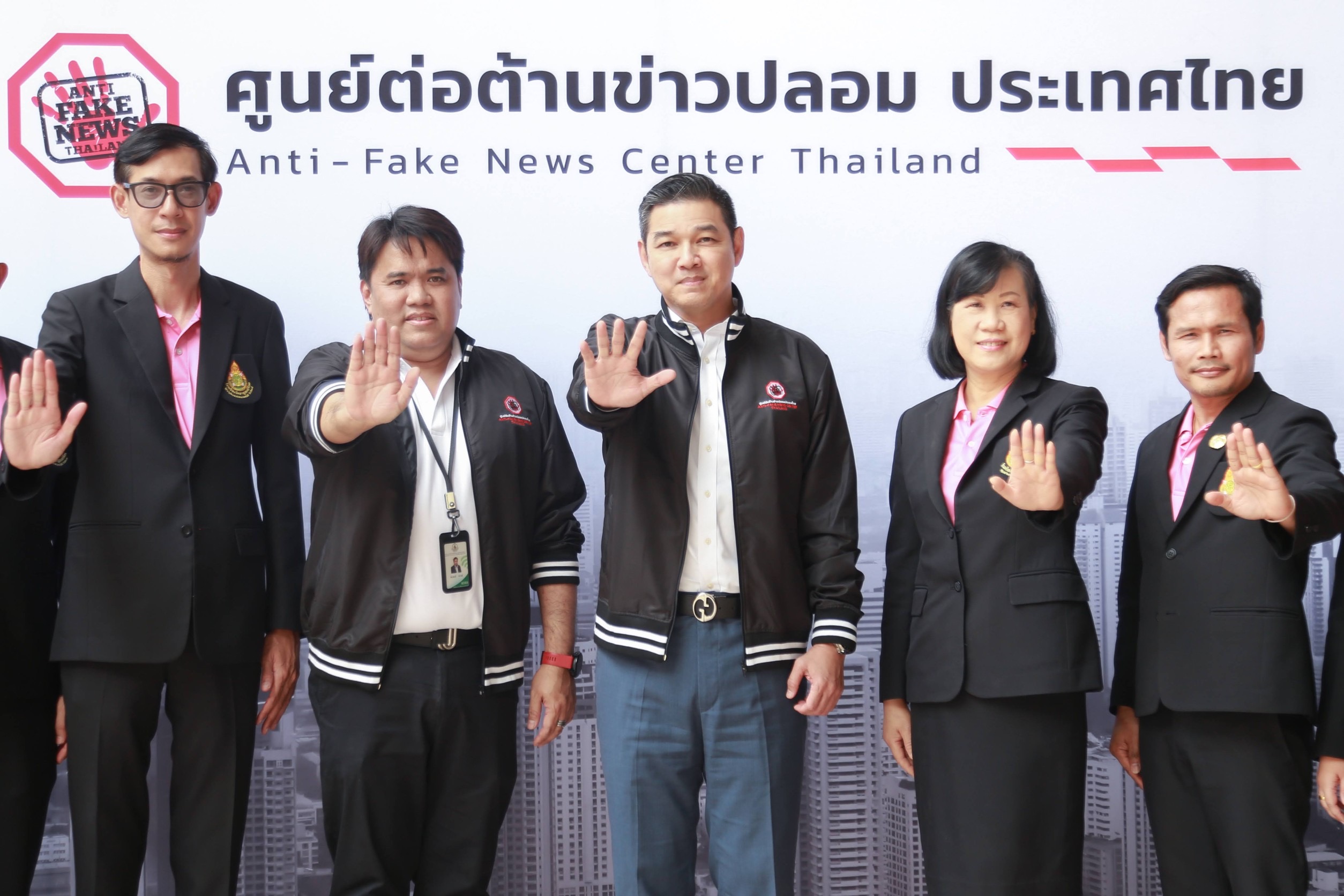 ข่าวสารกระทรวงฯ