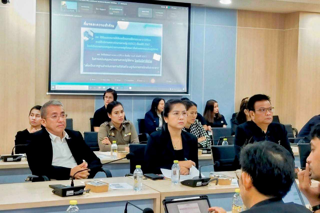 ข่าวสารกระทรวงฯ