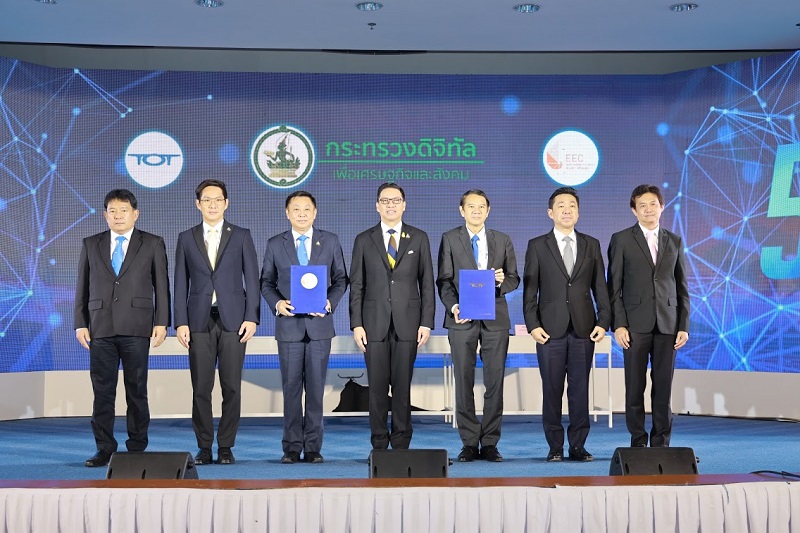 ข่าวรัฐมนตรี