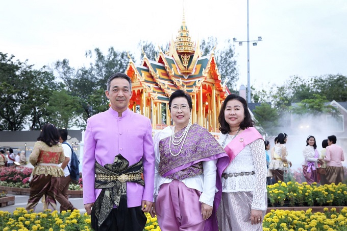 อัลบั้มภาพ