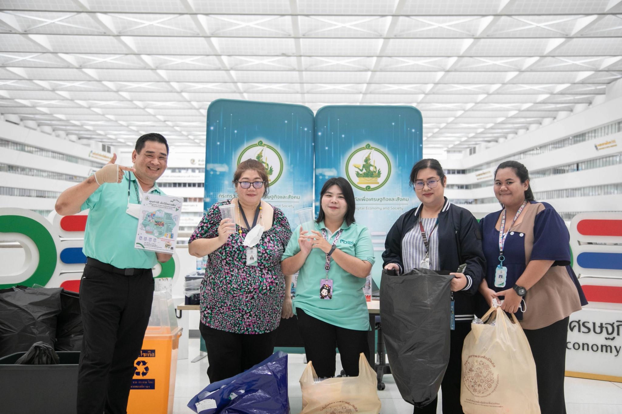 ข่าว ศปท.