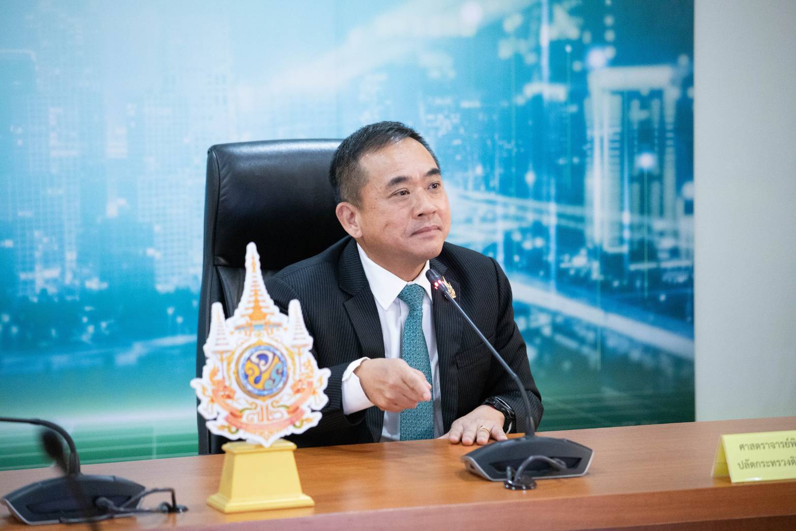 ข่าวสารกระทรวงฯ