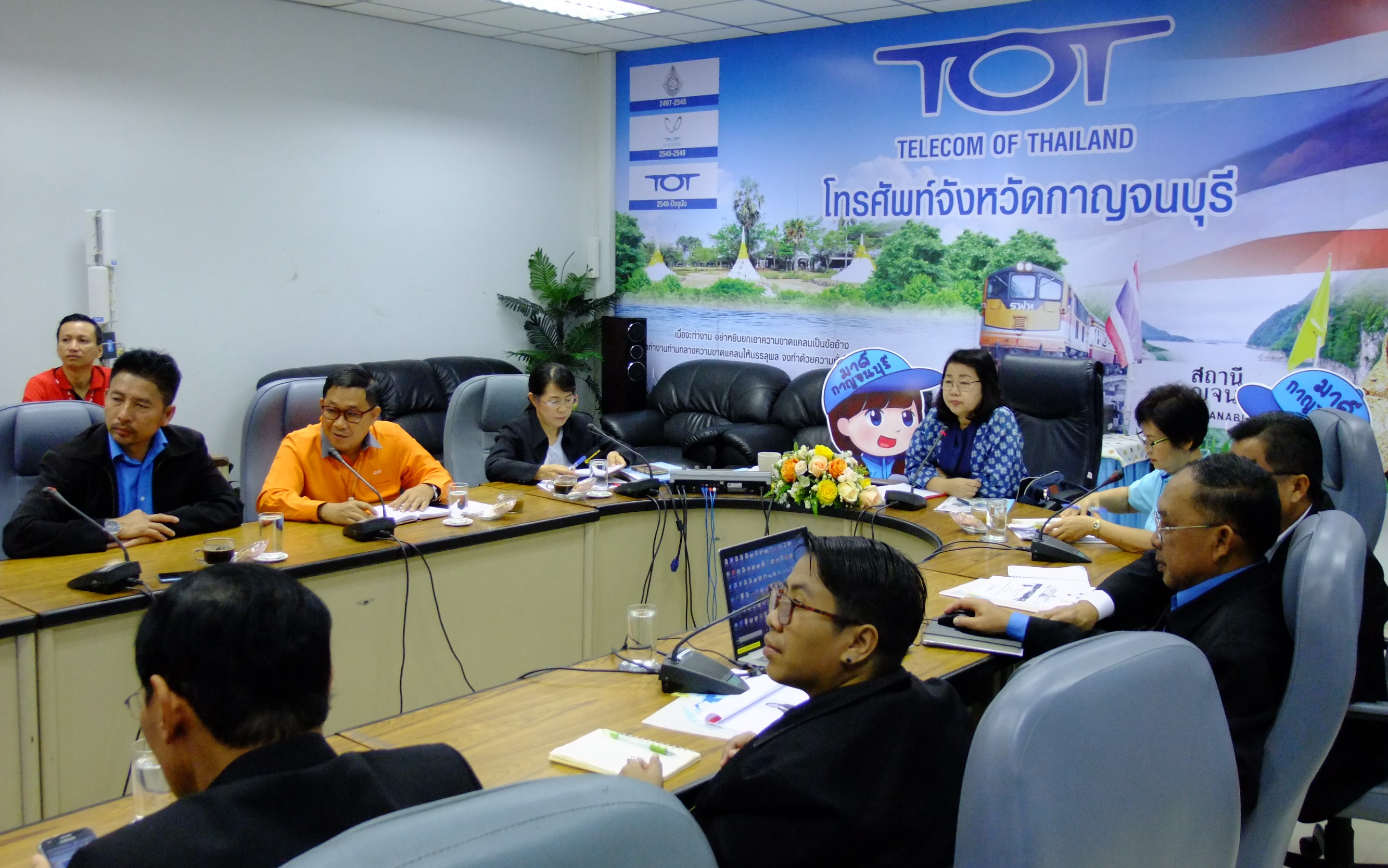 ข่าวงานตรวจราชการ