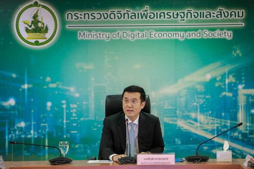 ข่าวรัฐมนตรี