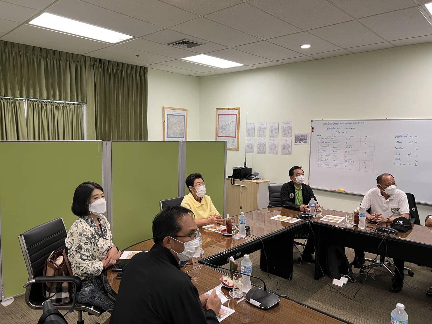 ข่าวสารกระทรวงฯ