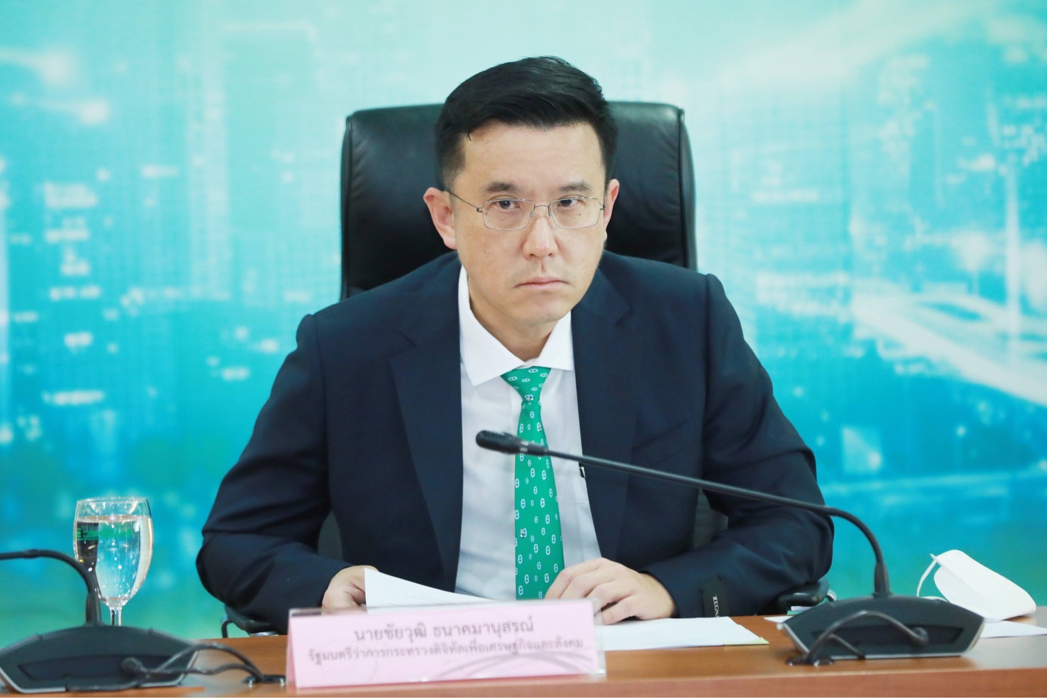 ข่าวรัฐมนตรี