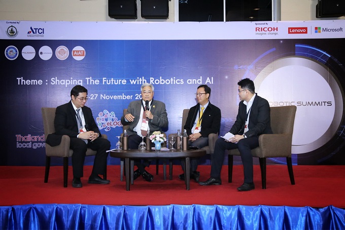 อัลบั้มภาพ