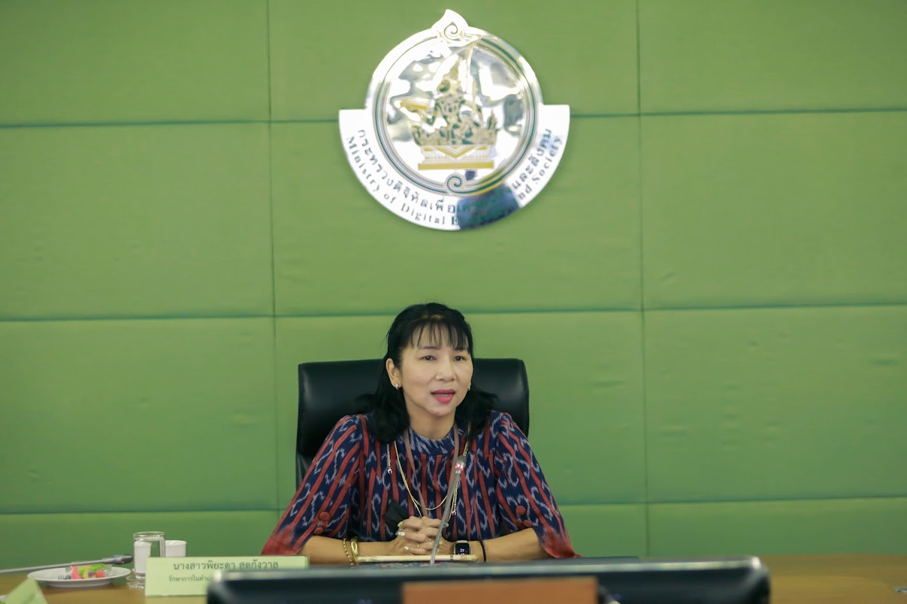 ข่าวสารกระทรวงฯ