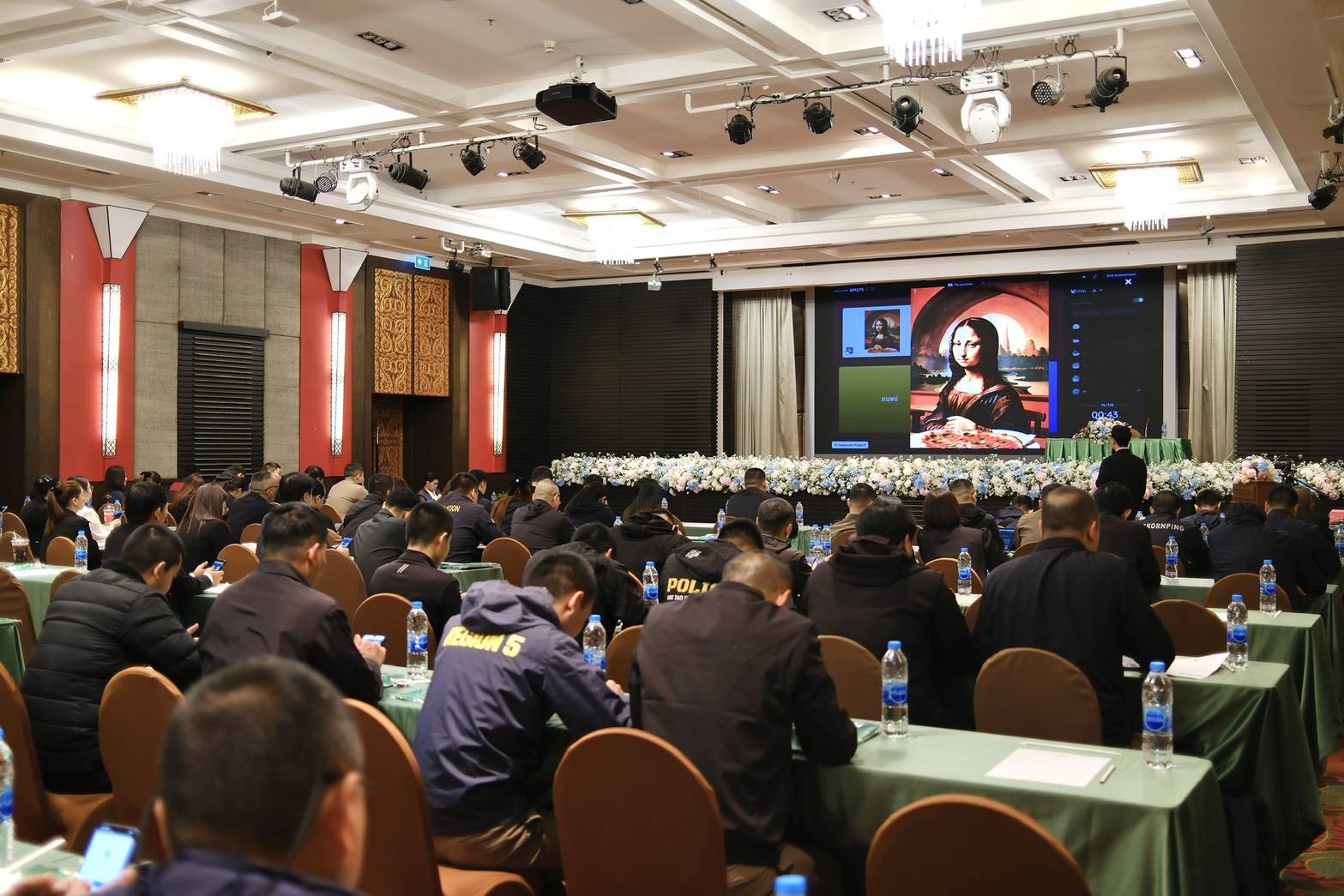 ข่าวสารกระทรวงฯ