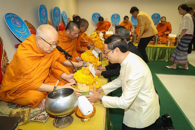 อัลบั้มภาพ