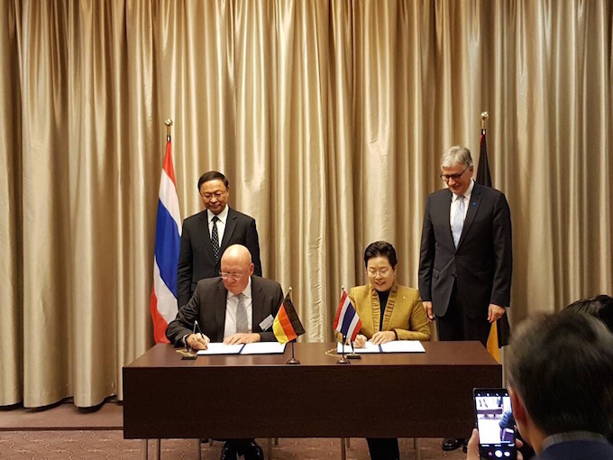 อัลบั้มภาพ