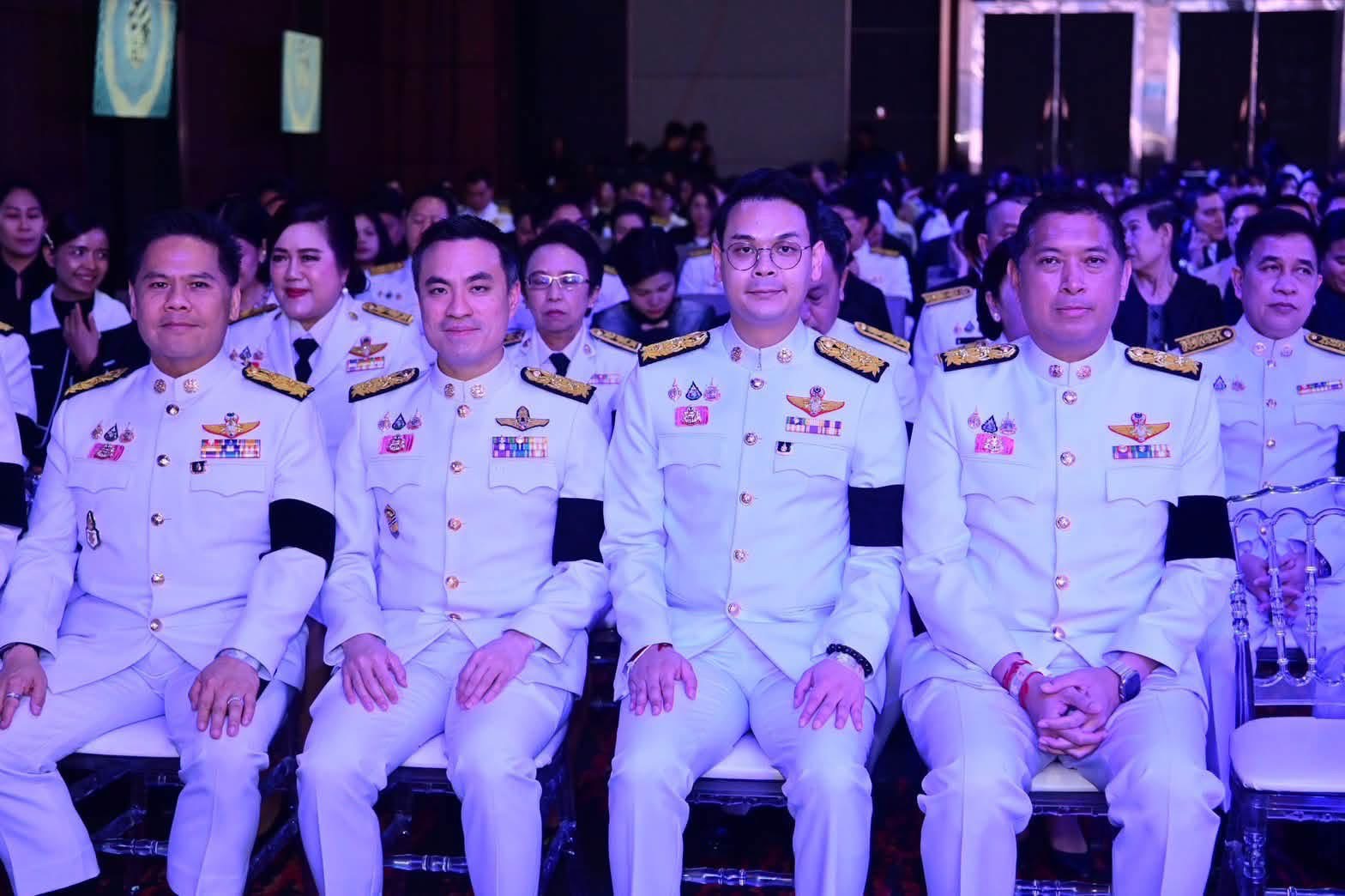 ข่าวรัฐมนตรี