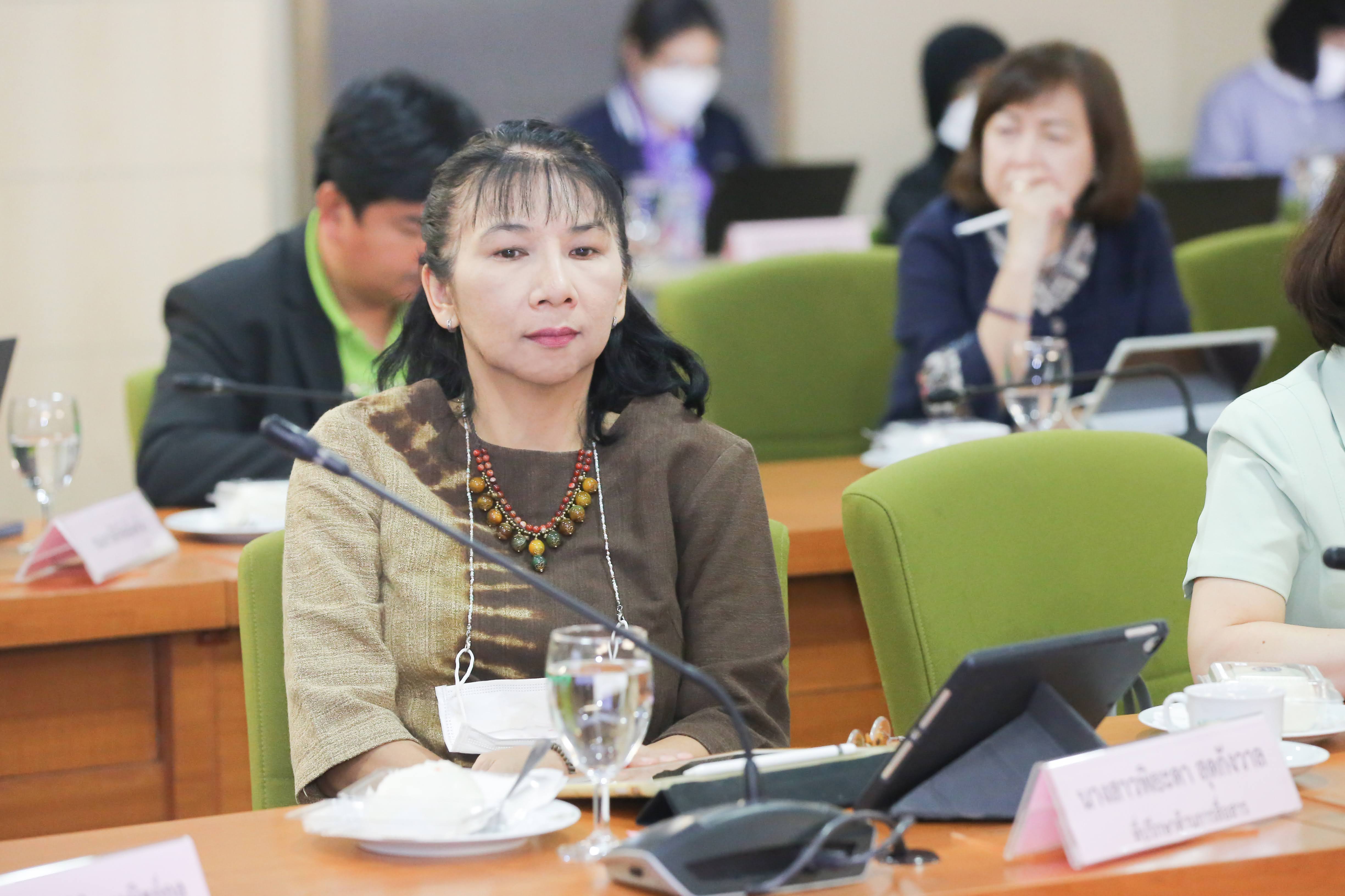 ข่าวสารกระทรวงฯ