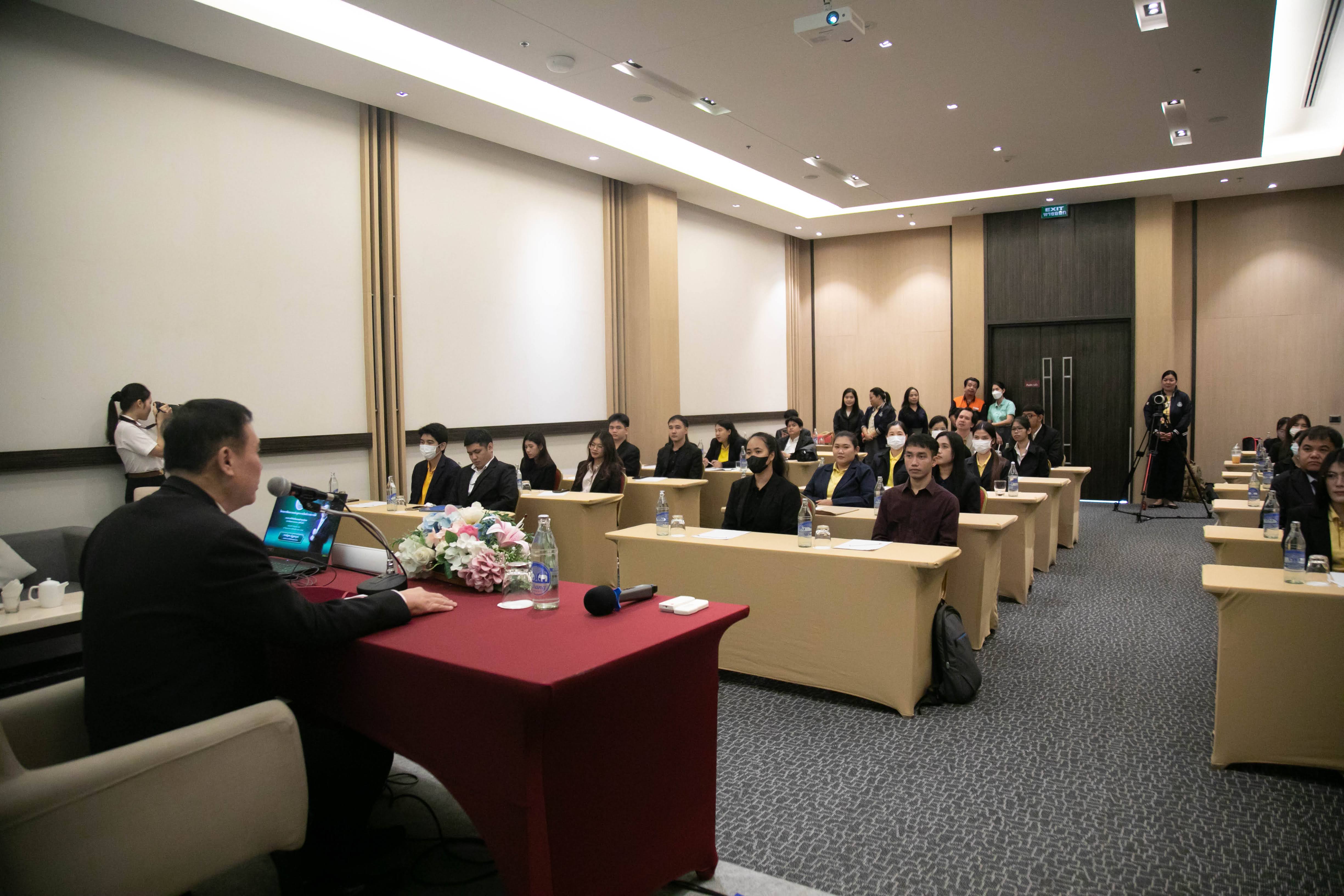 ข่าวสารกระทรวงฯ