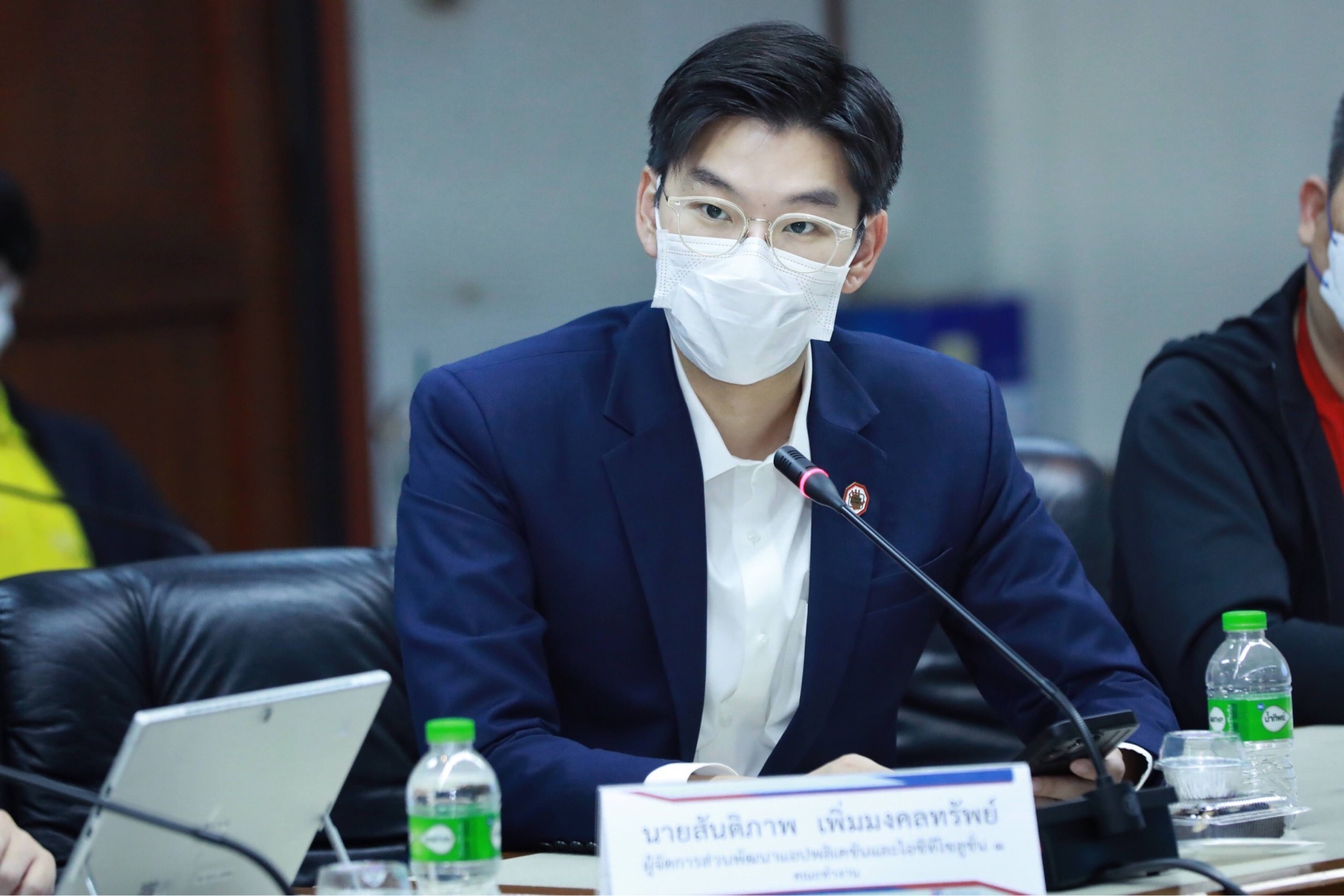 ข่าวสารกระทรวงฯ