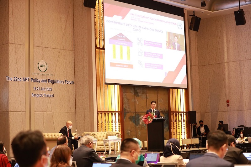 ข่าวรัฐมนตรี