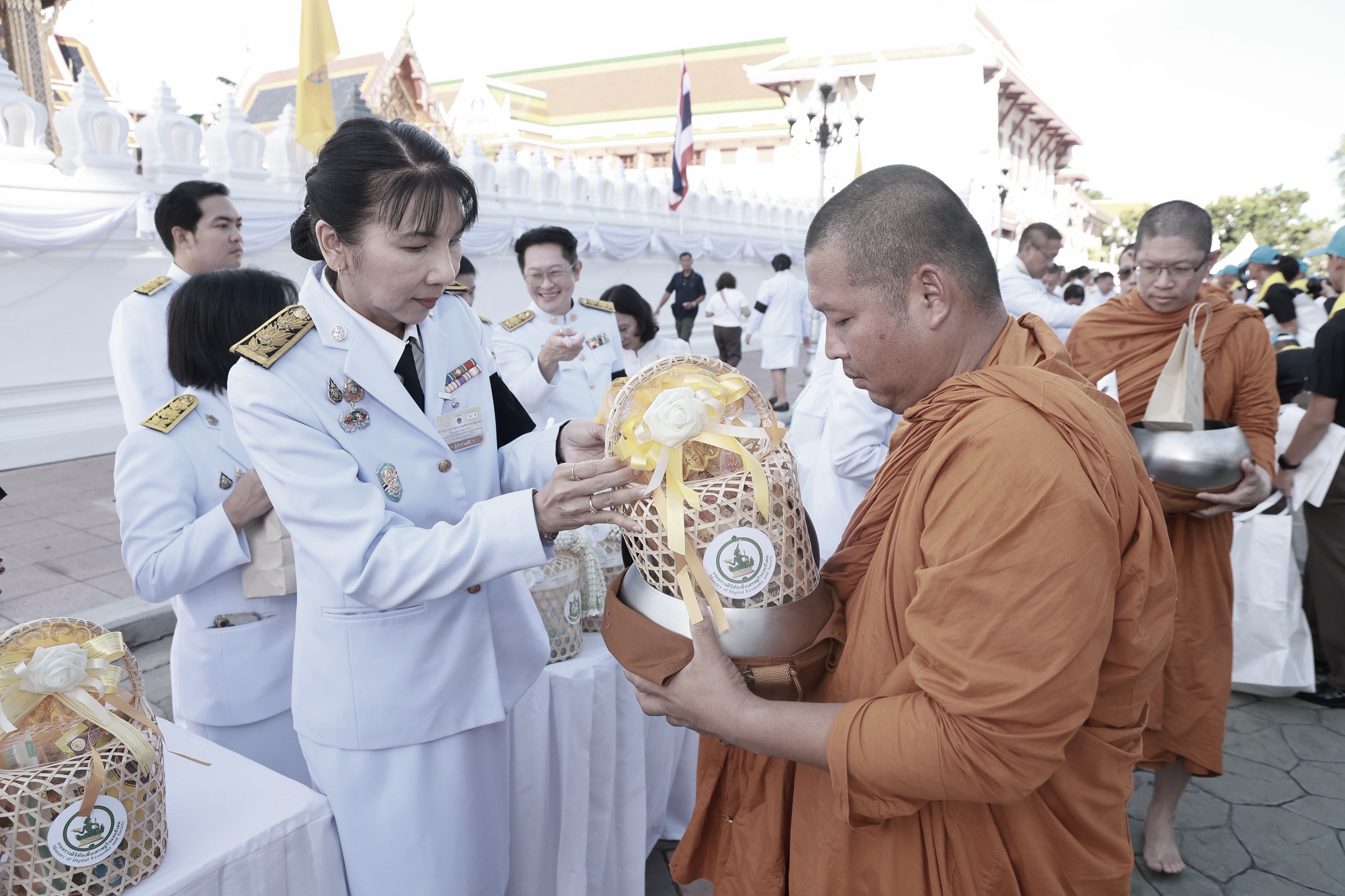 ข่าวสารกระทรวงฯ