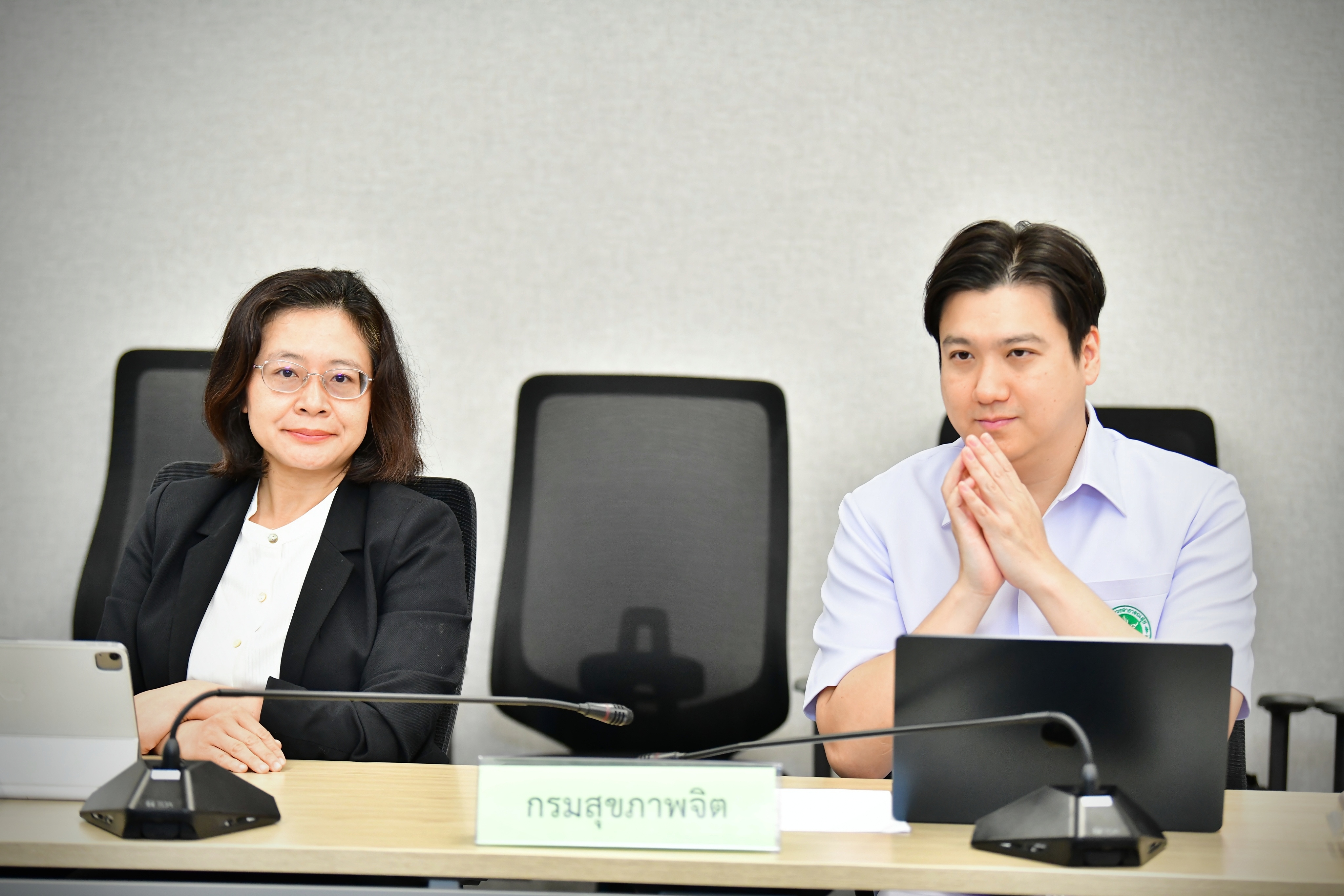 ข่าวสารกระทรวงฯ