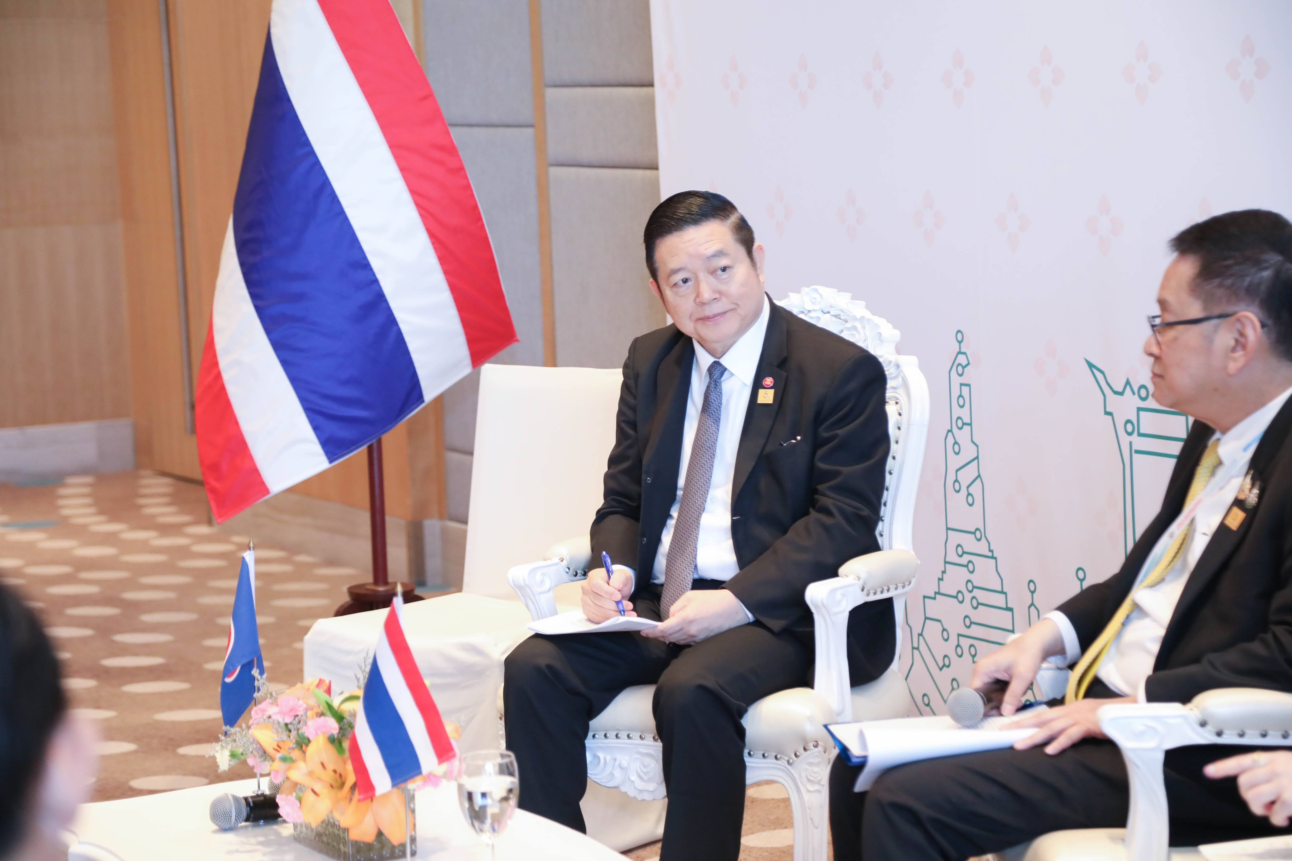 ข่าวสารกระทรวงฯ