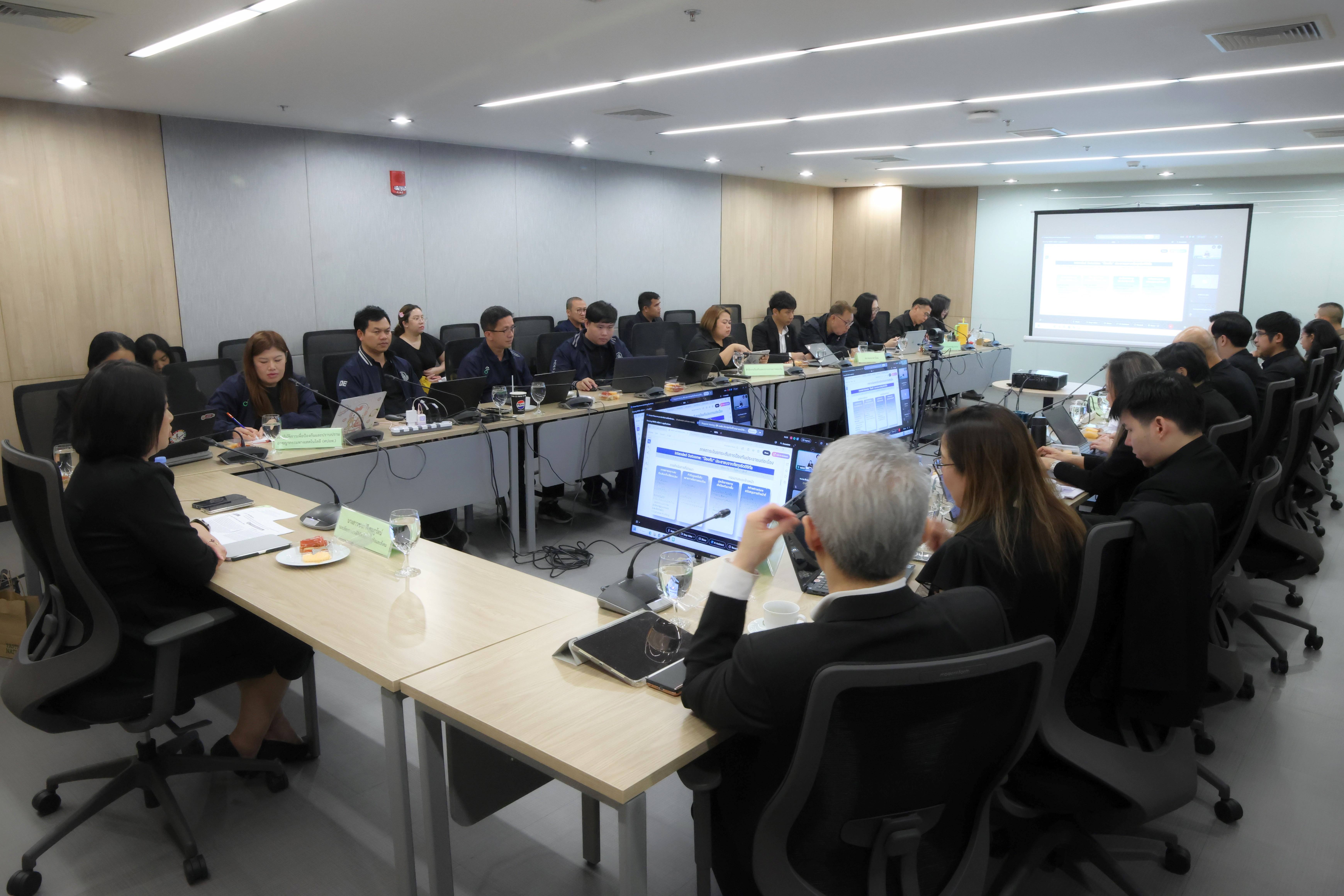 ข่าวสารกระทรวงฯ