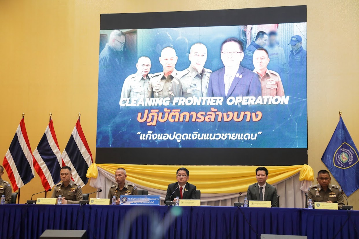 ข่าวรัฐมนตรี