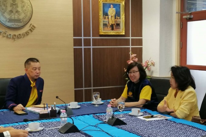 ข่าวงานตรวจราชการ