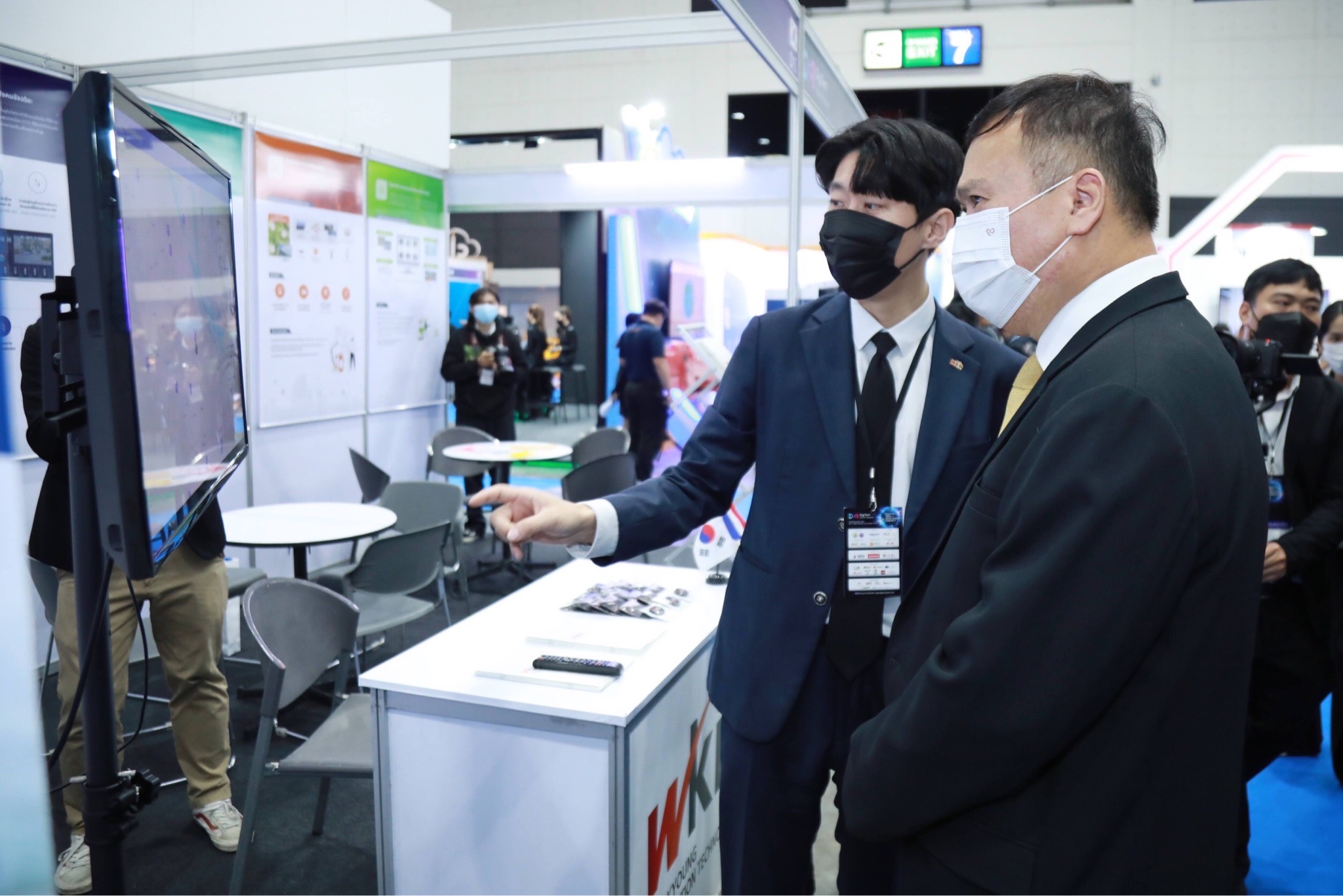 ข่าวสารกระทรวงฯ