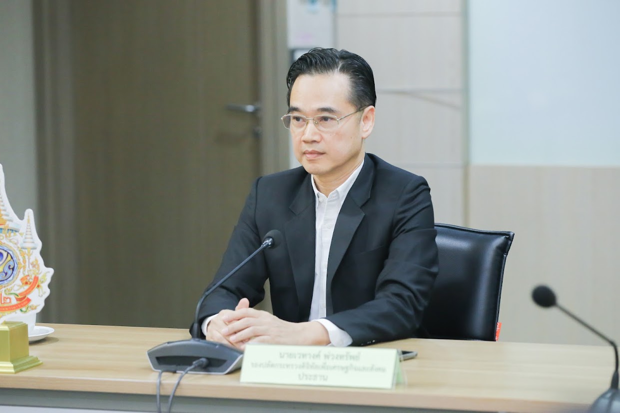 ข่าวสารกระทรวงฯ