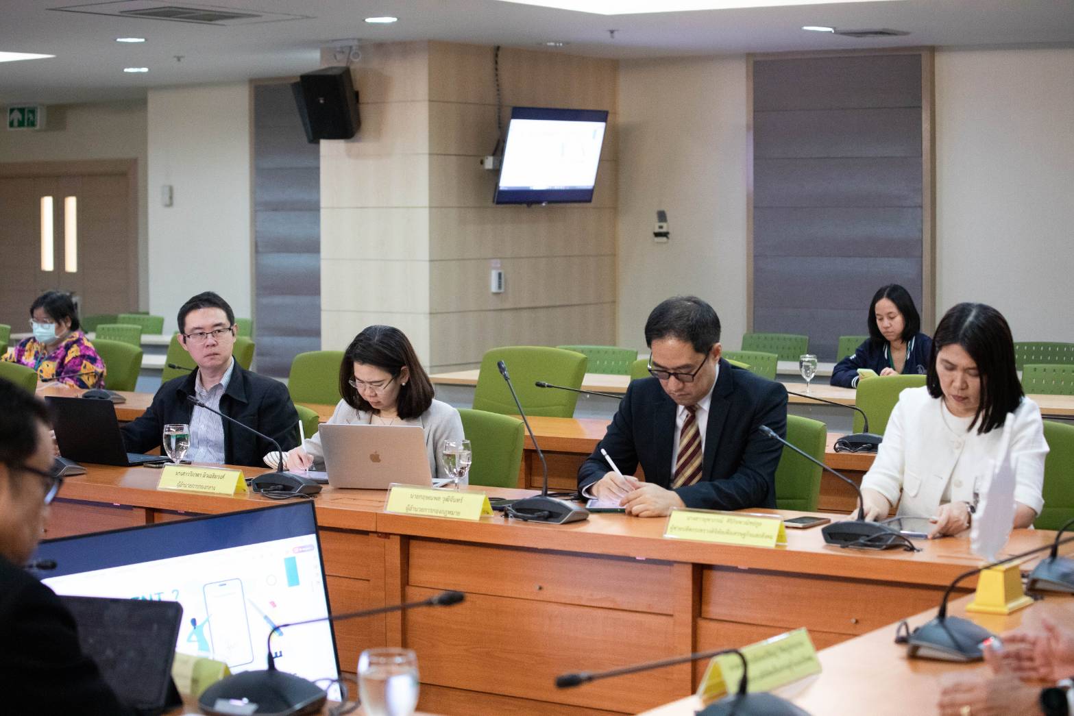 ข่าวสารกระทรวงฯ