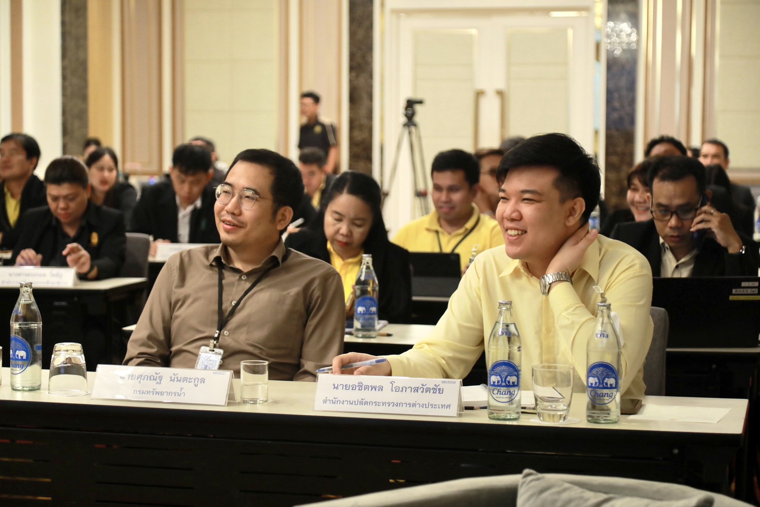 ข่าวสารกระทรวงฯ