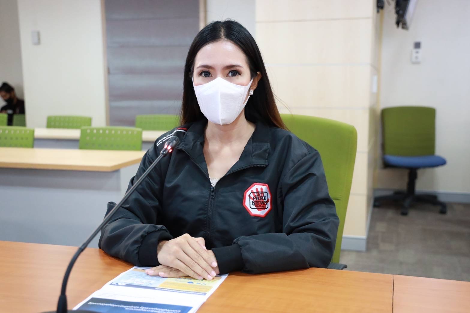 ข่าวรัฐมนตรี