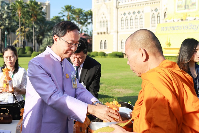 อัลบั้มภาพ