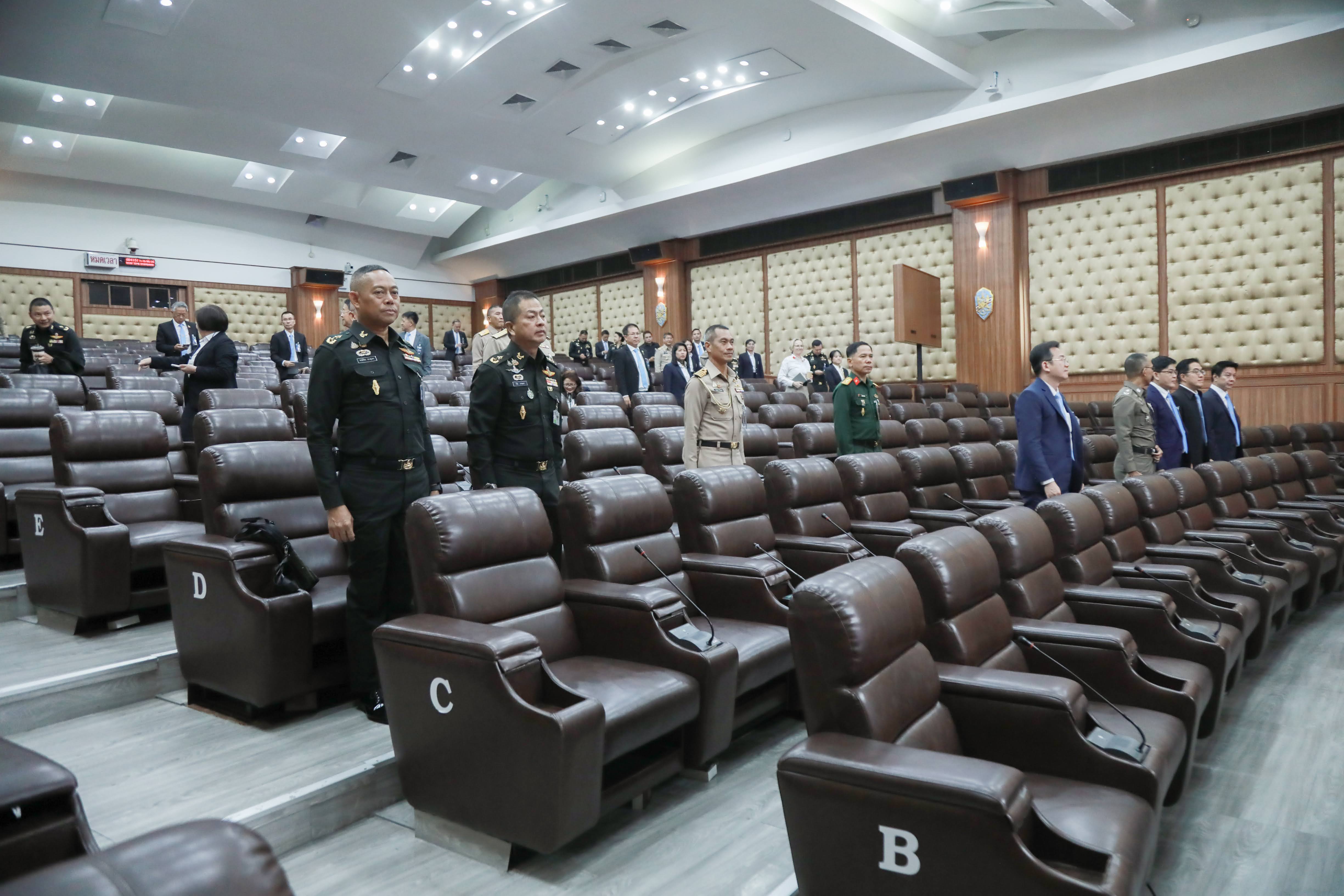 ข่าวสารกระทรวงฯ