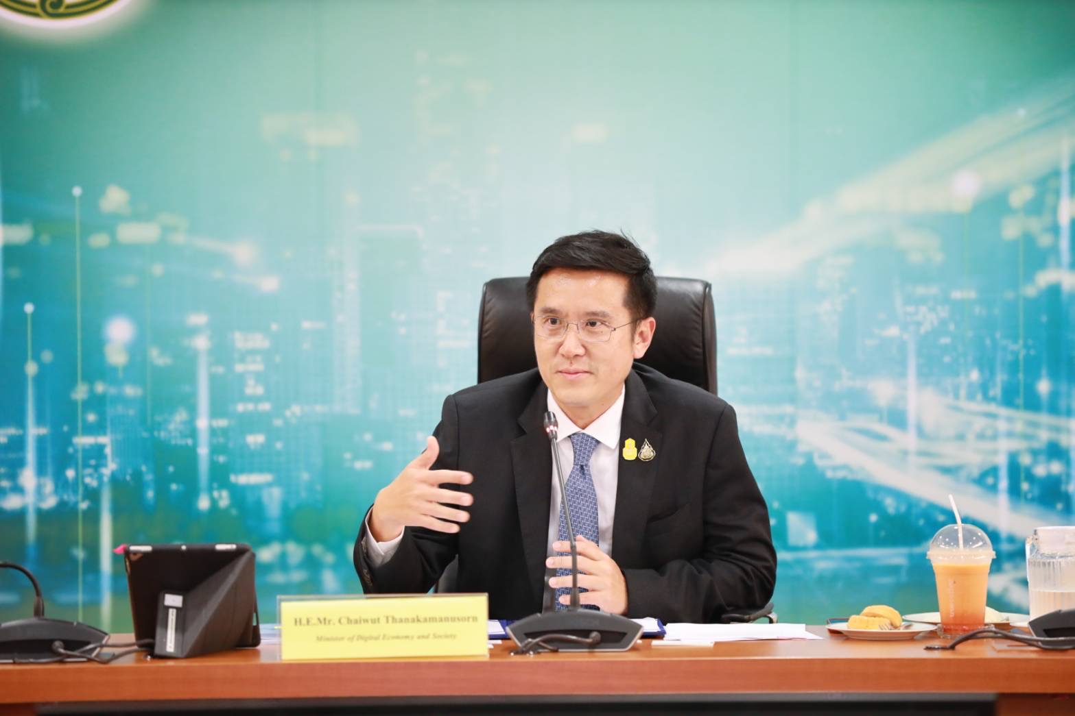 ข่าวรัฐมนตรี